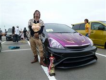 ～CENTRAL FESTA～