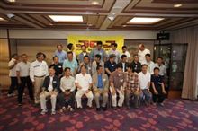 支部長会議
