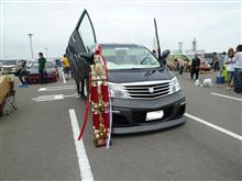 ～CENTRAL FESTA～