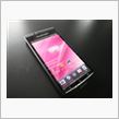Xperia Acro SO ...