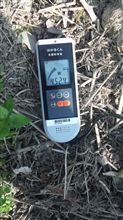 0.2μSV/h位で騒いでる人達へ…