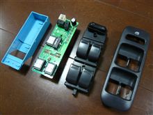 【エブリィ】今時？のパワーウインドウスイッチ