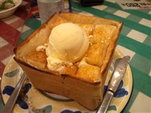 うぐぐぐぐぐ(*_*)