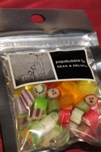 本日のスイーツ 「Papabubble」