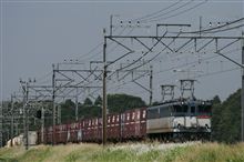 鹿島臨海鉄道大洗鹿島線全線開通 