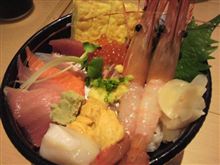 暑さ寒さも海鮮丼まで