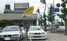 アレやコレやと悩みは尽きぬわ･･