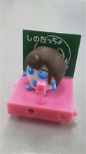 ザ☆テンパ