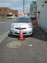 ディーラーに車を預けてきました