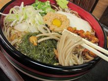 今日のディナーは、「本陣」スタミナ爆弾そば 500円＋特盛200円度々