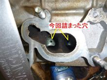 【技術】【307SW】二次エア供給システム