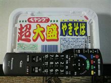 満腹♪ 満腹♪