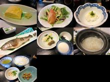 猿ヶ京温泉　生寿苑（朝食）