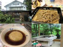 （蕎麦）　そば源