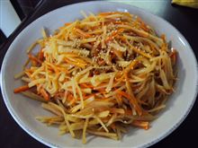 お料理№18