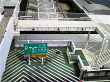 コンテ納車後、初の長距離ドライブで～す