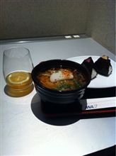出発前に