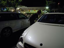 まさかまさかの…