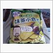 キム兄