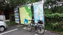 微妙な天気で 微妙な天気で
