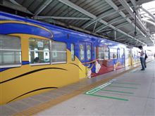 銀河鉄道999@西武池袋線
