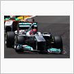 F1 ヨーロッパGP 決勝 