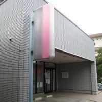 パーツ代が・・・