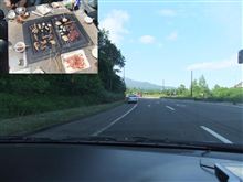 BBQオフ。焼かれたのは肉だけではなかった。