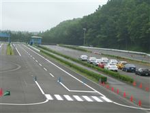 ツインリンクもてぎ 安全運転講習 ツインリンクもてぎ 安全運転講習