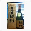 温泉入ってゆるゆると