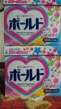 ハロー ハロー