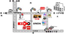 タイヤ交換して来ました(昨日ですが)
