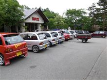 初・オフ会