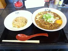 今日のお昼は