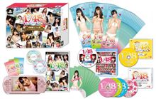 AKB1/48 アイドルとグアムで恋したら…(・∀・)ノ AKB1/48 アイドルとグアムで恋したら…(・∀・)ノ