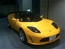 テスラ・ロードスター試乗 テスラ・ロードスター試乗
