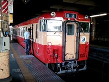 近いようで遠いです。
