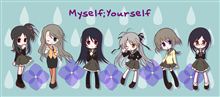 まだ、六月なの…？