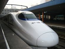 特許申請ですと!!（怒）　何考えてんだか