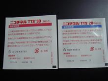 禁煙　19日目