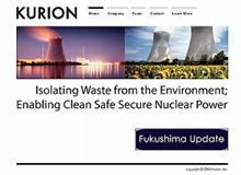 故障頻発の汚染水浄化装置つくった 米「キュリオン社」はナゾだらけ 故障頻発の汚染水浄化装置つくった 米「キュリオン社」はナゾだらけ