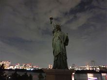 お台場