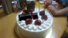 今日は誕生日(^_^) 今日は誕生日(^_^)