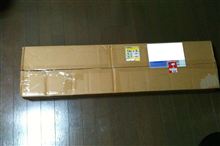 届いちゃった(￣m￣* )ムフッ♪