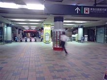◆◆毎日時差通勤…◆◆