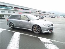 終了