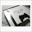 やっとＰＳ２