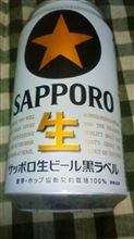今日も頑張った！