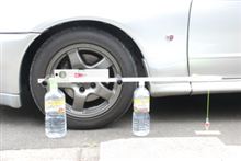トー調整