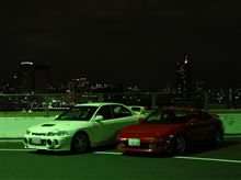 再会